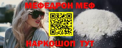 ПСИЛОЦИБИНОВЫЕ ГРИБЫ Бузулук