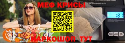 кокаин премиум Будённовск
