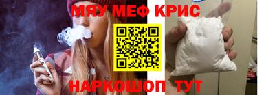 ПСИЛОЦИБИНОВЫЕ ГРИБЫ Бузулук