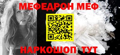 марки lsd Бугуруслан