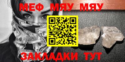 марки lsd Бугуруслан