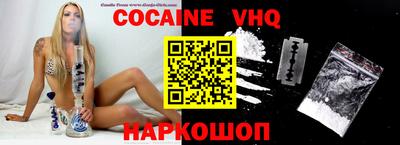 ПСИЛОЦИБИНОВЫЕ ГРИБЫ Бузулук