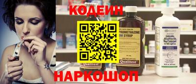 марки lsd Бугуруслан