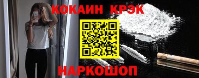 марки lsd Бугуруслан