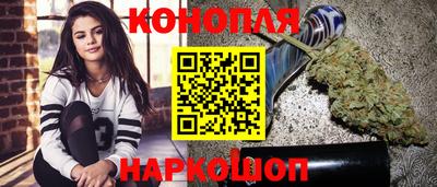 ПСИЛОЦИБИНОВЫЕ ГРИБЫ Бузулук