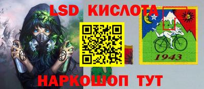 кокаин премиум Будённовск