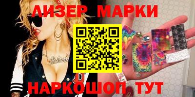 ПСИЛОЦИБИНОВЫЕ ГРИБЫ Бузулук