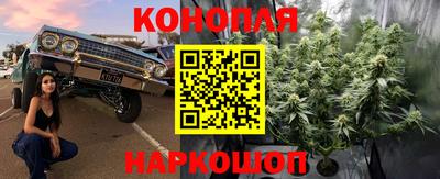 марки lsd Бугуруслан