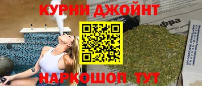 ПСИЛОЦИБИНОВЫЕ ГРИБЫ Бузулук