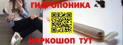 ПСИЛОЦИБИНОВЫЕ ГРИБЫ Бузулук