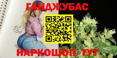 ПСИЛОЦИБИНОВЫЕ ГРИБЫ Бузулук
