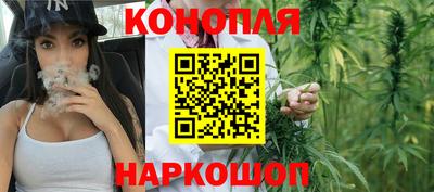 марки lsd Бугуруслан