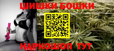 кокаин премиум Будённовск