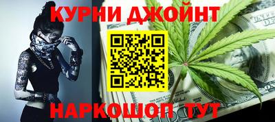 марки lsd Бугуруслан