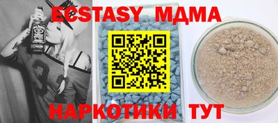 ПСИЛОЦИБИНОВЫЕ ГРИБЫ Бузулук