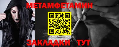 кокаин премиум Будённовск