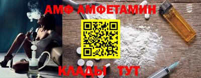 кокаин премиум Будённовск
