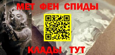 марки lsd Бугуруслан