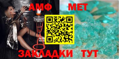 марки lsd Бугуруслан