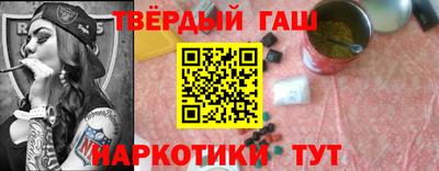кокаин премиум Будённовск