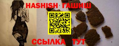 ПСИЛОЦИБИНОВЫЕ ГРИБЫ Бузулук
