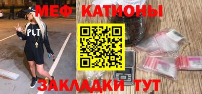 ПСИЛОЦИБИНОВЫЕ ГРИБЫ Бузулук