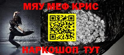 ПСИЛОЦИБИНОВЫЕ ГРИБЫ Бузулук
