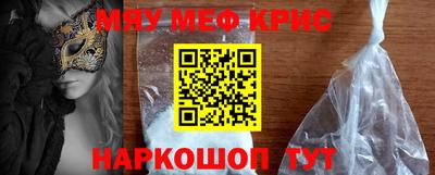 марки lsd Бугуруслан