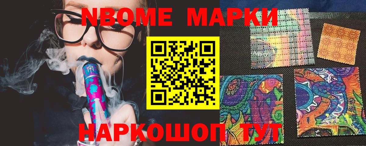 ЛСД экстази кислота Сорочинск